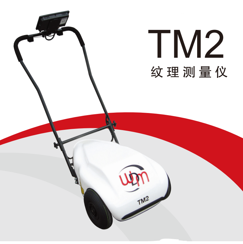 大发welcome(官网)首页登录入口