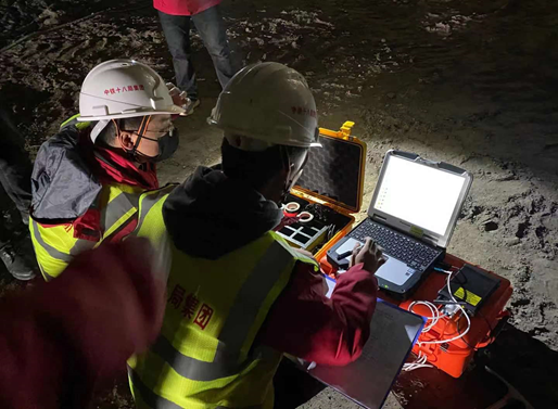 大发welcome(官网)首页登录入口