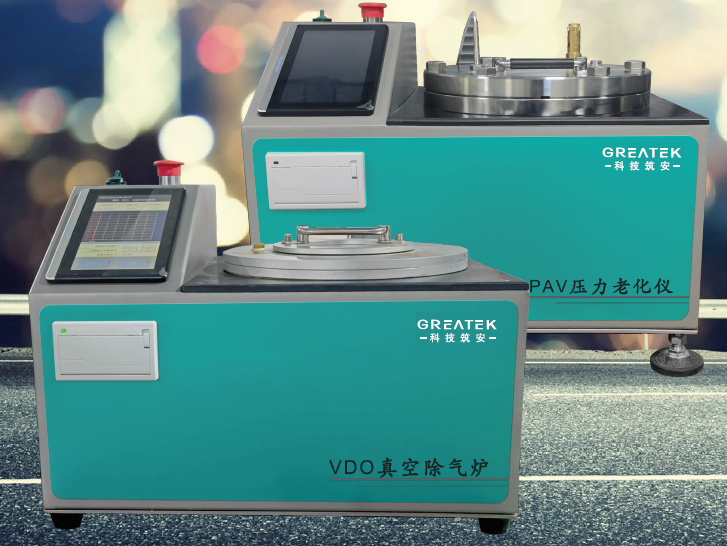 大发welcome(官网)首页登录入口