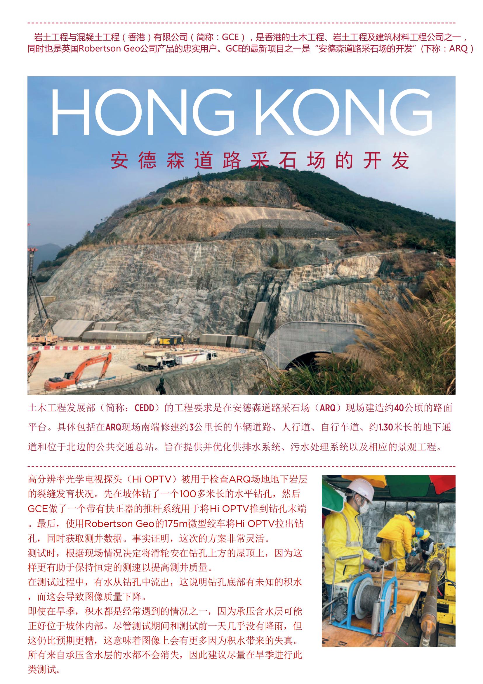 大发welcome(官网)首页登录入口