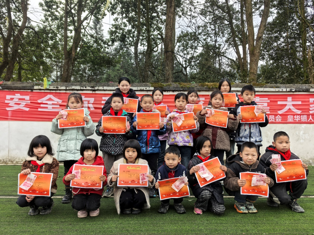 大发welcome(官网)首页登录入口