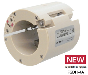 大发welcome(官网)首页登录入口