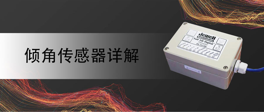 大发welcome(官网)首页登录入口